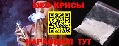 mdpv Берёзовский
