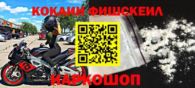mdpv Берёзовский