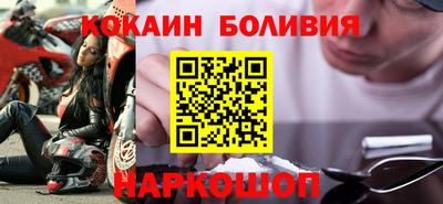 mdpv Берёзовский