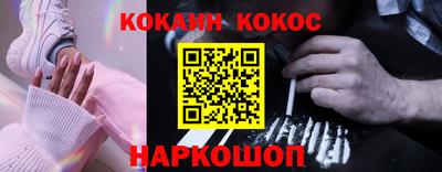 apvp Бийск
