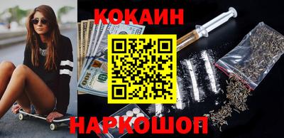 mdpv Берёзовский