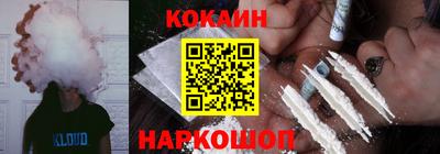 mdpv Берёзовский