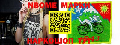 mdpv Берёзовский