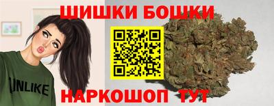 apvp Бийск