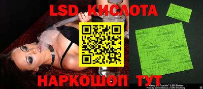 mdpv Берёзовский
