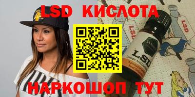 mdpv Берёзовский