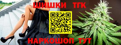 apvp Бийск