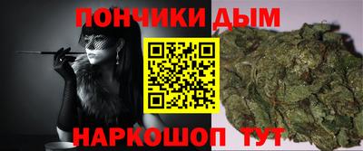 сатива Беслан