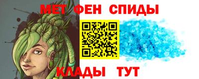 mdpv Берёзовский