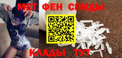 mdpv Берёзовский