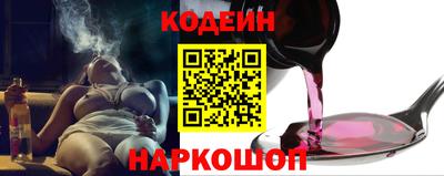 сатива Беслан