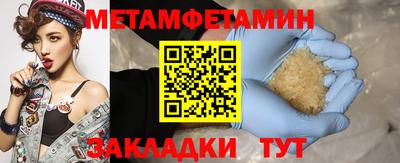 mdpv Берёзовский