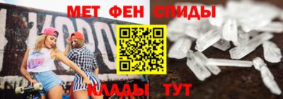 mdpv Берёзовский