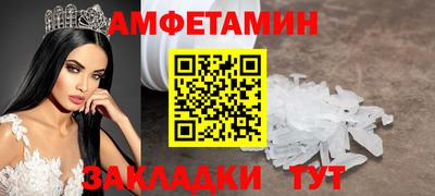 apvp Бийск