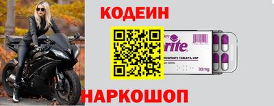 apvp Бийск