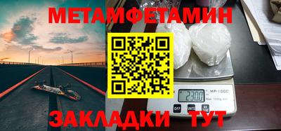 apvp Бийск
