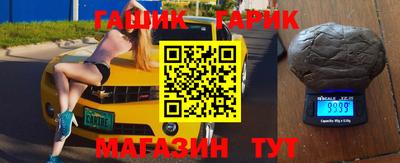 apvp Бийск