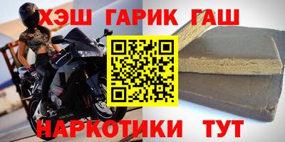 apvp Бийск