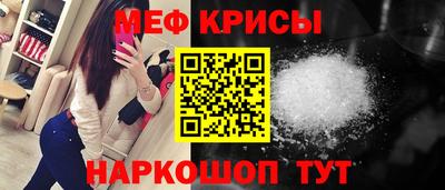 apvp Бийск