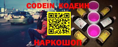 apvp Бийск