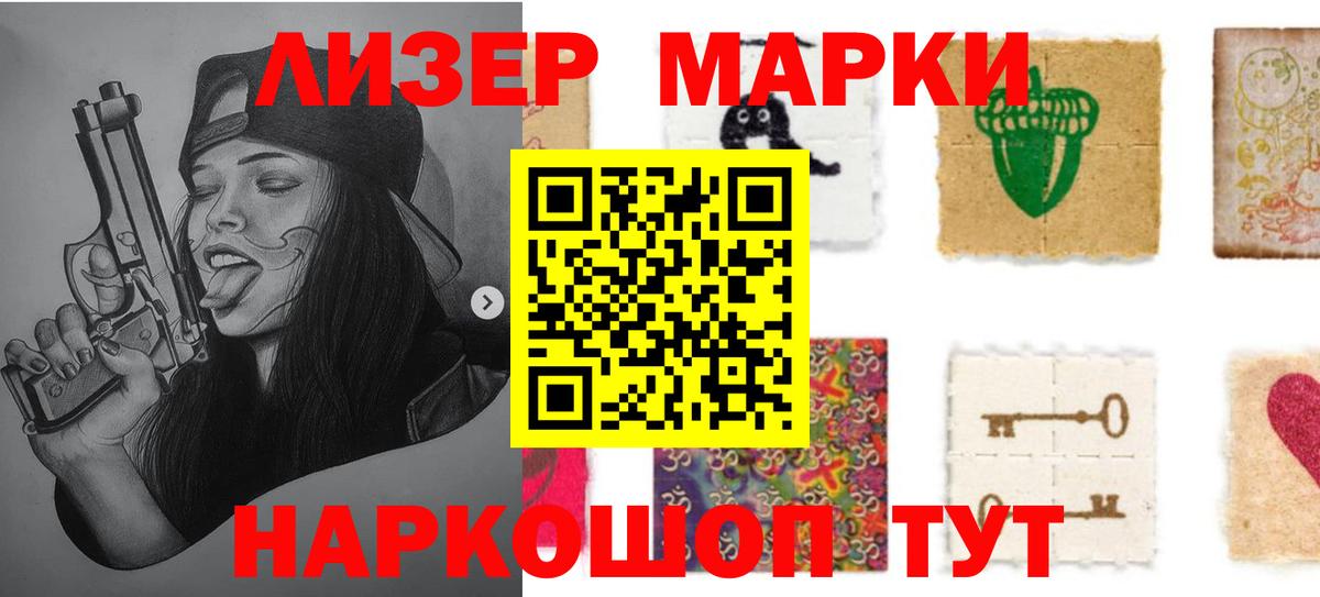 ЛСД экстази ecstasy  ЛСД экстази ecstasy  мега   Вход с VPN  Городец 